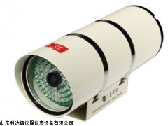 半价优惠 3 0~70米防爆红外一体化摄像仪LDX-PA-E