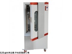 BSP-150上海博迅程控生化培养箱厂家直销