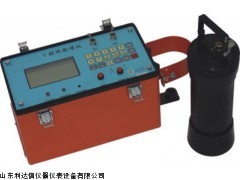 厂家直销γ射线能谱仪新款LDX-DZ-NP4-2