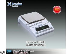 普利赛斯XB4200C-SCS电子天平