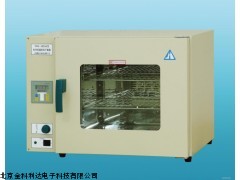 DHG-9203A电热恒温鼓风干燥箱厂家直销