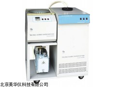 MHY-16210冷冻快速浓缩离心干燥器 厂家