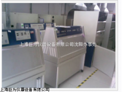 紫外线耐气候试验箱价格，北京紫外线耐气候试验箱价格