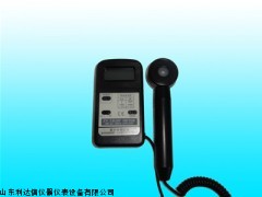 LDX-JJY-ZW 包邮紫外线测定仪厂家直销