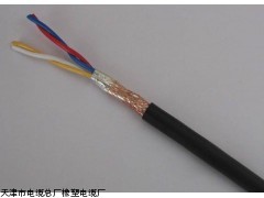电缆厂家现货销售ZR-DJYPVP 阻燃计算机电缆