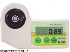 GMK-835N韩国G-WON水果酸度计，水果酸度测定仪价格
