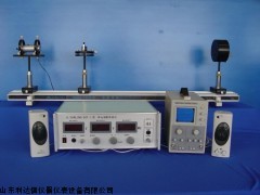 半价优惠声光调制实验仪新款LDX-SGT-1