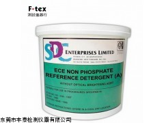 供应 SDC ECE（A）无磷标准洗涤剂欧标不含荧光洗衣粉
