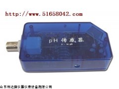 LDX-US 2001 pH 厂家直销传感器新款