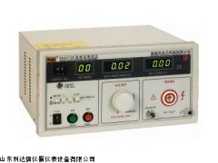 半价优惠耐压测试仪批发零售LDX-SZ-RK2670A