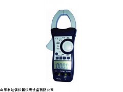 批发零售数字交／直流功率钳型表LDX-ZH-HP-870H