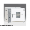 湖北京山202系列电热恒温干燥箱,立式电热恒温干燥箱