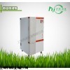 博迅恒溫恒濕培養箱BSC-250，程控恒溫培養箱供應