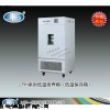 LRH-100CL低温培养箱（低温保存箱）