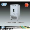 LRH-100CB低温培养箱（低温保存箱）