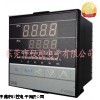 PFY900-103/203/303000 台湾台仪控制器PFY900