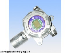 厂家直销 固定式氢气检测仪新款LDX-HRX-HR100L-