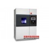 南京SN-1000，氙灯老化试验箱，南京氙灯老化试验箱中亚
