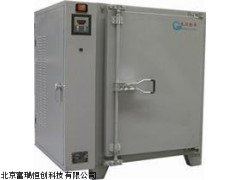 北京防爆恒温干燥箱GH/BHX价格,真空恒温干燥箱