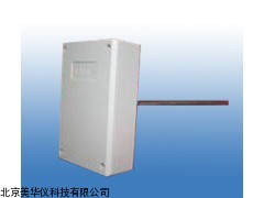 MHY-16989温度传感器，变送器厂家