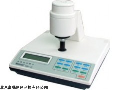 北京全自动白度计GR/WSD-3价格,数显白度仪