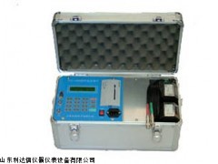 厂家直销便携式超声波流量计新款LDX-LP-BST-100B
