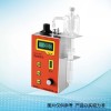 GDYK-206S甲醛测定仪，北京甲醛测定仪价格