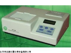 包邮农药残毒快速检测仪半价优惠LDX-BJDRP-420