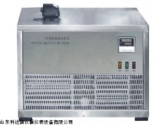 半价优惠多功能低温测定仪新款LDX-BG-BSY-179C