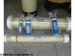 北京ulp21-4040反渗透膜,纯净水过滤膜