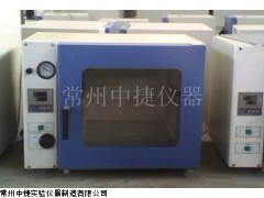 厂家直销 DZF-6050系列真空干燥箱