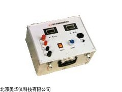 MHY-17663智能电缆故障检测仪厂家