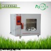升级电热恒温培养箱BPX-52，液晶屏显示程控恒温培养箱
