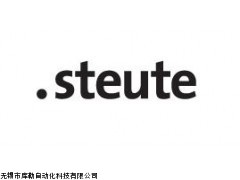 STEUTE無錫代理KF 1PW 2M現(xiàn)貨供應