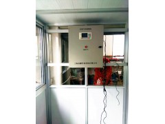 天然气/煤气热值分析仪系统，红外在线热值监测仪