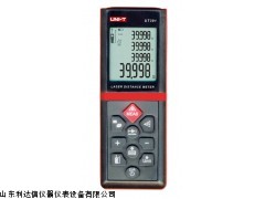 LDX-UT-391 厂家直销激光测距仪半价优惠