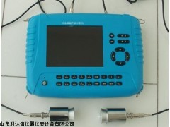 厂家直销非金属超声波分析仪新款LDX-U3000A/3000