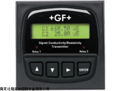 GF双通道电导率控制器，电阻率变送器