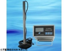 北京便携式超声波水深仪LT/SSH价格,水体测深仪