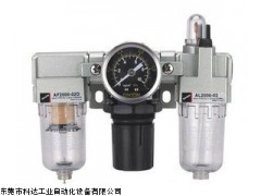 日本SMC三联件,SMC气动元件价格表AC20-02