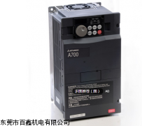 FR-A740-0.75K-CHT三菱變頻器