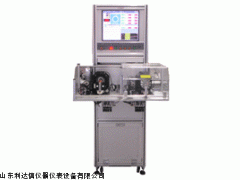 LDX-AB-DS930  包邮串激电机电枢综合测试仪