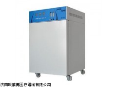 博科QP-80二氧化碳培养箱