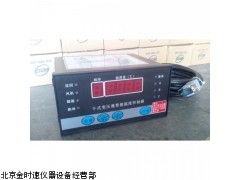 干式变压器温度控制器/干变智能温控仪BWD-3K130B