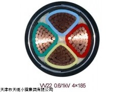 国标/天津电缆价格VV32钢丝铠装电力电缆报价
