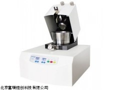 北京臼式冷冻研磨机GH/P2价格,臼式冷冻研磨仪