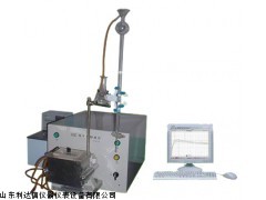 LDX-HZF-150  厂家直销电子式粉质仪新款
