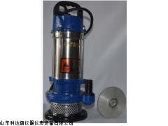 半价优惠潜水泵新款LDX-QDX1.5-17-0.37