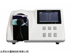 北京东方通测供应彩谱CS-801台式分光测色仪