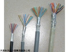 天津电缆价格RVVP电缆型号RVVP屏蔽软电缆执行标准